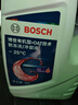 博世（BOSCH）有机型(OAT)发动机冷却液通用型汽车防冻液 冰点-25℃ 4L（红色） 实拍图
