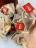 岷农人 沙苑子菟丝子枸杞黄芪百合茶300g(10g*30包)组合四大名泡袋泡茶 实拍图