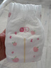 好奇（Huggies）铂金装小桃裤纸尿裤S96片(4-8kg)新生儿小号尿不湿【透爽散热】 实拍图