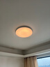 欧普照明（OPPLE）全光谱护眼吸顶灯卧室灯智能LED照明灯具简约现代快装圆形包安装 实拍图