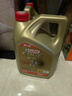 嘉实多（Castrol）极护智E版 全合成机油 汽机油润滑油 5W-30 SP/C2 4L 汽车保养 实拍图