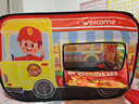 皇恩儿童帐篷超大汉堡汽车家用室内游戏屋户外露营过家家玩具宝宝礼物 实拍图