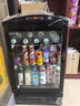 厨乐趣热饮柜饮料加热柜冬季饮品保温展示柜商用热饮机暖柜立式市便利店台式小型咖啡蛋挞饮料牛奶加热箱 80L-雅致黑【智能预约加热】 实拍图