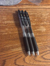 斑马牌（ZEBRA）十周年纪念版学霸中性笔 0.5mm子弹头按动中性笔 学生刷题签字笔 花朵刻度JJM88  黑色 3支装 实拍图