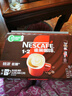 雀巢（Nestle）【樊振东同款】1+2特浓低糖*速溶咖啡三合一冲调饮品24条312g 实拍图