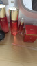 韩后红石榴红茶酵素水乳面霜3件套 补水保湿紧致抗皱化妆品护肤品套装 实拍图