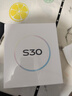vivo S30 16GB+512GB 薄荷青【京东快递】 实拍图
