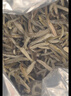 吴裕泰茶叶茉莉花茶1887 特种全芽茉莉绿茶八窨纯芽花草茶40g/罐 实拍图