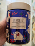 碧潭飘雪茉莉花茶 峨眉山茶一级100g 大罐新品茶叶自己喝36001 实拍图
