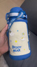 杯具熊（BEDDYBEAR）儿童保温杯带吸管双盖两用儿童水杯316不锈钢学生杯子600ml叮当猫 实拍图
