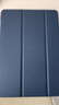 毕亚兹 适用2021年9/8/7代 ipad10.2英寸保护套 苹果平板电脑三折支架智能休眠防摔保护壳 PB179藏青蓝 实拍图