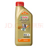 嘉实多（Castrol）极护智E版 全合成机油 润滑油 0W-40 SP A3/B4 1L 汽车保养 实拍图