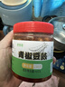 鲜窝窝 农家青椒豆豉酱238g 湖南下饭菜豆豉辣椒酱油辣椒即食青椒辣椒酱 实拍图