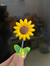 超萌可爱摇头向日葵汽车摆件太阳花车载摆件电动内饰中控台装饰品 摇头向日葵1个（体验装，送胶） 实拍图