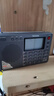 德生（Tecsun） PL-380收音机全波段老年人 数字调谐立体声高考英语四六级校园广播半导体学生 灰色 实拍图