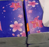 【真实惠】樱花原木抽纸餐巾纸面巾纸卫生纸家庭装实惠装 樱花原木抽纸 5层 240张*4包 实拍图