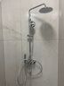 恒洁淋浴花洒全套精铜主体可升降易除垢喷头花洒套装 【增压喷枪】916-333B 实拍图