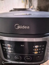 美的（Midea）电饭煲电饭锅小型3升2-3人前置大屏面板24小时预约多功能压力家用智能电饭煲FB30Q1-406K 实拍图