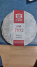 大益TAETEA茶叶普洱茶熟茶 7572饼茶盒装150g/饼 经典标杆口粮茶自饮 实拍图