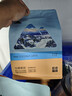 后谷 云南小粒咖啡 生椰拿铁咖啡固体饮料15g*30条 三合一速溶条装 实拍图