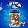 炫迈 冰爆无糖口香糖 冰爆咖啡味 40粒56g*6瓶 糖果休闲零食 清新口气 实拍图