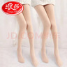 浪莎打底裤女秋冬光腿连裤袜美腿丝袜女薄款抗菌打底裤袜 肤色2条 实拍图