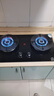 康佳（KONKA）燃气灶天然气双灶家用【国家补贴】5.2kW猛火灶70%热效铝炉头台嵌两用 可调节底盘铜火盖JZT-KEF78 实拍图