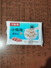知味观 鲜肉小馄饨320g 40只 中华老字号 早餐速食 生鲜 馄饨 云吞 实拍图