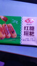 安井红糖糍粑半成品纯糯米滋粑手工年糕火锅食材油炸即食小吃糕点 安井红糖糍粑237g*4袋【48根】 实拍图