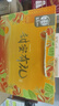 华味亨  甜蜜有礼1260g/盒蜜饯果干零食休闲果脯果脯西梅企业团购 实拍图
