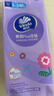 妙思乐（MUSTELA）儿童保湿润肤乳300ml婴儿宝宝润肤乳护手霜秋冬面霜 实拍图
