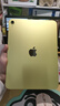 Apple/苹果 iPad11英寸 A16芯片2025年款 平板电脑 (256GB WLAN版/学习办公娱乐)黄色 实拍图