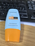 Mistine蜜丝婷防晒霜小黄帽40ml防水防汗紫外线高倍SPF50+圣诞礼物 实拍图