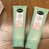 相宜本草百合高保湿洁面乳130g两支装（温和 滋润护肤）护肤品 实拍图