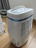 德业（Deye）除湿机/抽湿机 除湿量12升/天 家用轻音吸湿器地下室干燥机干衣机 低功耗 手机智控DYD-E12A3 实拍图