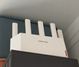 H3C 新华三 AX1500 路由器千兆无线WiFi6 高速路由1500M穿墙家用5G双频Mesh立式造型电竞游戏加速 实拍图