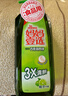 妈妈壹选柠檬草餐具净1.28kg+补充装1.28kg洗洁精食品用洗涤灵果蔬奶瓶用 实拍图