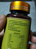 同仁堂牡蛎精鹿鞭海参补延阳壮起肾勃时硬增痿阳大泄早变射持粗久不非药 晒单实拍图