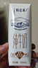蒙牛【新鲜日期】特仑苏纯牛奶250ml*16盒 家庭早餐 送礼盒装  实拍图