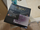 欧莱雅黑精华面膜补水15片保湿抗皱提亮护肤品化妆品圣诞礼物 实拍图