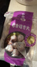 四海鱼蛋供港品质手打香菇贡丸一斤装500g火锅食材关东煮丸子生鲜麻辣烫 实拍图