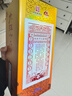 九江双蒸 米香型白酒 52度9系列十二坊480ml 送礼白酒礼盒装 实拍图