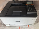 佳能（Canon） LBP621Cw A4幅面无线彩色激光单功能打印机（打印/大容量进纸家用 ） 实拍图