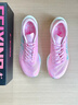 乔丹QIAODAN飞影PB4.0专业马拉松竞速跑步鞋碳板跑鞋运动鞋男 樱花粉/极光绿 -樱花 45 实拍图