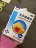 白云山【消炎关节套装】白云山消炎镇痛膏10cm*7cm*10贴*3盒+万必健硫酸氨基葡萄糖胶囊0.25g*30粒/盒氨糖 实拍图