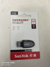 闪迪（SanDisk）64GB USB3.2 U盘 CZ550黑色 读速100MB/s 安全加密 数据恢复 学习办公电脑车载 高速大容量优盘 实拍图