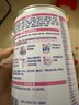雀巢健康科学肽敏舒 含乳糖 乳蛋白深度水解配方粉 0-12月适用 正品保证 400g 实拍图