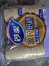 妙洁源粹纸杯270ml*50只 加厚挺阔不易倒一次性杯子茶水本色食品级 实拍图