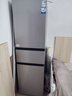 海尔（Haier）「真省电」217L三门小冰箱黑金净化一级能效风冷无霜星辉银BCD-217WGHC3E9S9国家补贴 实拍图