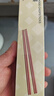 双枪红檀木筷子天然抗菌木筷 家用实木无漆无蜡筷子餐具套装10双 实拍图